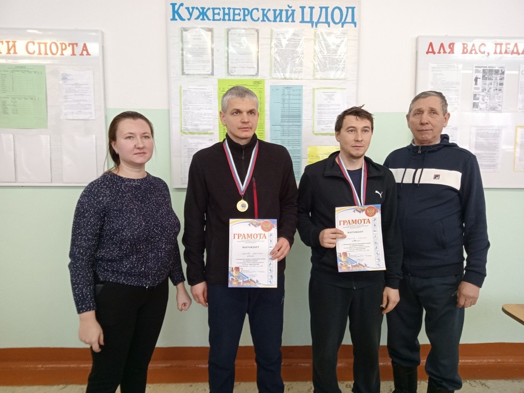 Муж 18-39.jpg Муж 18-39.jpg